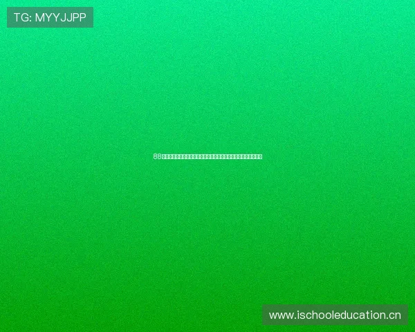 88体育在线看球畅享全球赛事直播精彩不停歇尽在掌中实时互动平台 88体育在线看球畅享全球赛事直播精彩不停歇尽在掌中实时互动平台