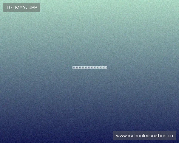 中国体育用品代销模式创新与市场安装推广策略研究